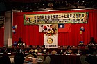 20100530Chs27_20.JPG