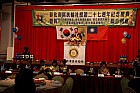 20100530Chs27_21.JPG