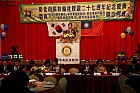 20100530Chs27_22.JPG