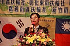 20100530Chs27_23.JPG