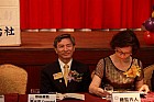 20100530Chs27_24.JPG