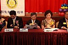 20100530Chs27_48.JPG