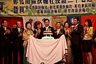 20100530Chs27_5.JPG