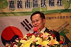 20100530Chs27_51.JPG