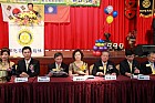 20100530Chs27_59.JPG