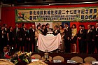 20100530Chs27_6.JPG