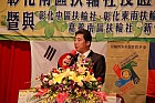 20100530Chs27_63.JPG