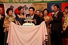 20100530Chs27_8.JPG