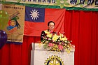 20100530Chs27_99.JPG