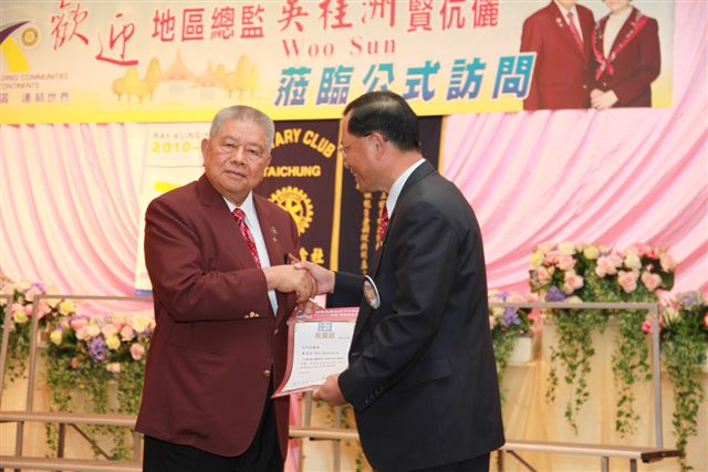 20100725TC_246.JPG