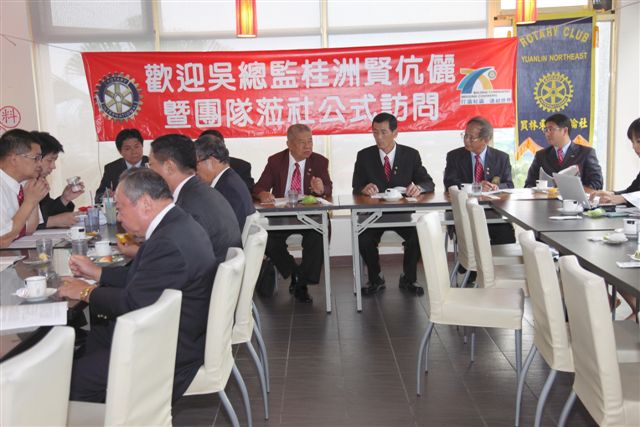 20100728YenEN_101.JPG