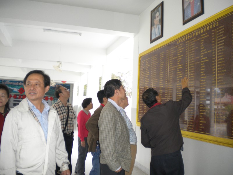 DSCN2936.jpg
