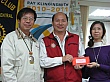 Thumbnail of 1523_37.jpg