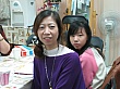 Thumbnail of 1523_51.jpg