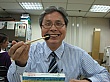 Thumbnail of 1523_9.jpg