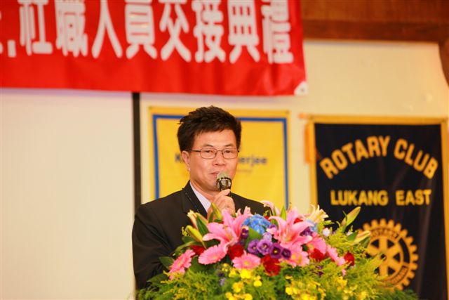 LuE54.jpg