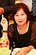 Thumbnail of ChX206.jpg
