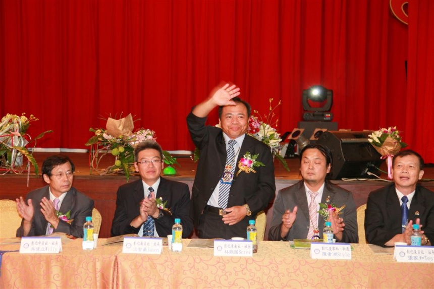 EVG233.jpg