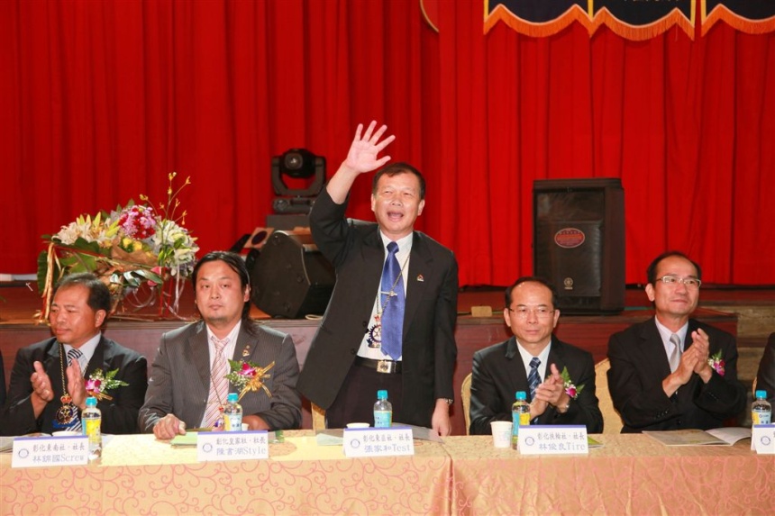 EVG236.jpg