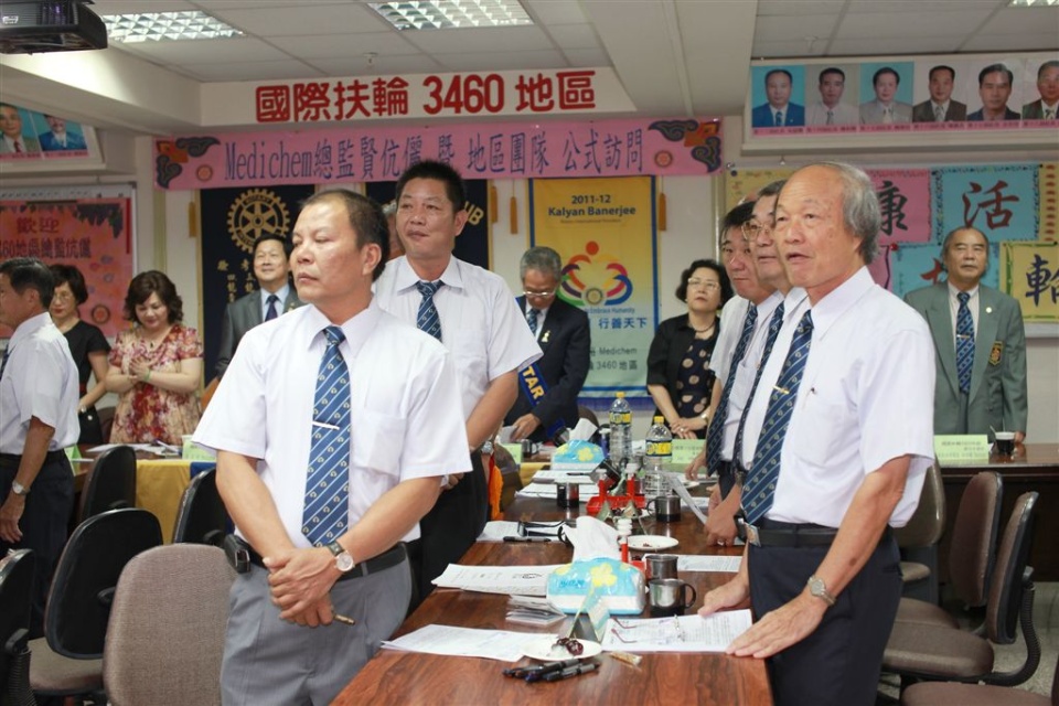 SiHu110.jpg