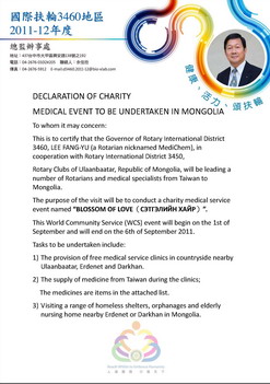 p.1