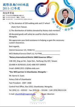 p.2