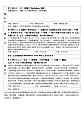 20110901_2.jpg