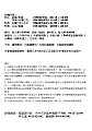 20110901_3.jpg