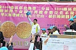 10_091.jpg