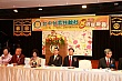Thumbnail of TM8_402.jpg