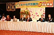 Thumbnail of TM8_403.jpg
