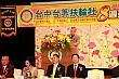 Thumbnail of TM8_405.jpg