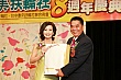 Thumbnail of TM8_410.jpg