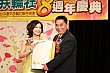 Thumbnail of TM8_411.jpg