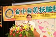 Thumbnail of TM8_414.jpg