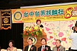 Thumbnail of TM8_416.jpg