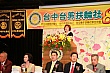 Thumbnail of TM8_417.jpg