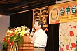 Thumbnail of TM8_421.jpg