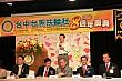 Thumbnail of TM8_422.jpg