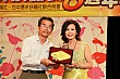 Thumbnail of TM8_423.jpg