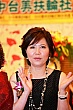 Thumbnail of TM8_428.jpg