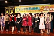 Thumbnail of TM8_515.jpg