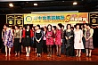 Thumbnail of TM8_516.jpg