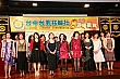 Thumbnail of TM8_517.jpg
