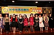 Thumbnail of TM8_518.jpg