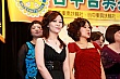 Thumbnail of TM8_521.jpg
