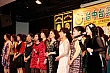 Thumbnail of TM8_524.jpg