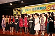 Thumbnail of TM8_525.jpg
