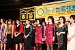 Thumbnail of TM8_528.jpg