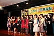 Thumbnail of TM8_530.jpg